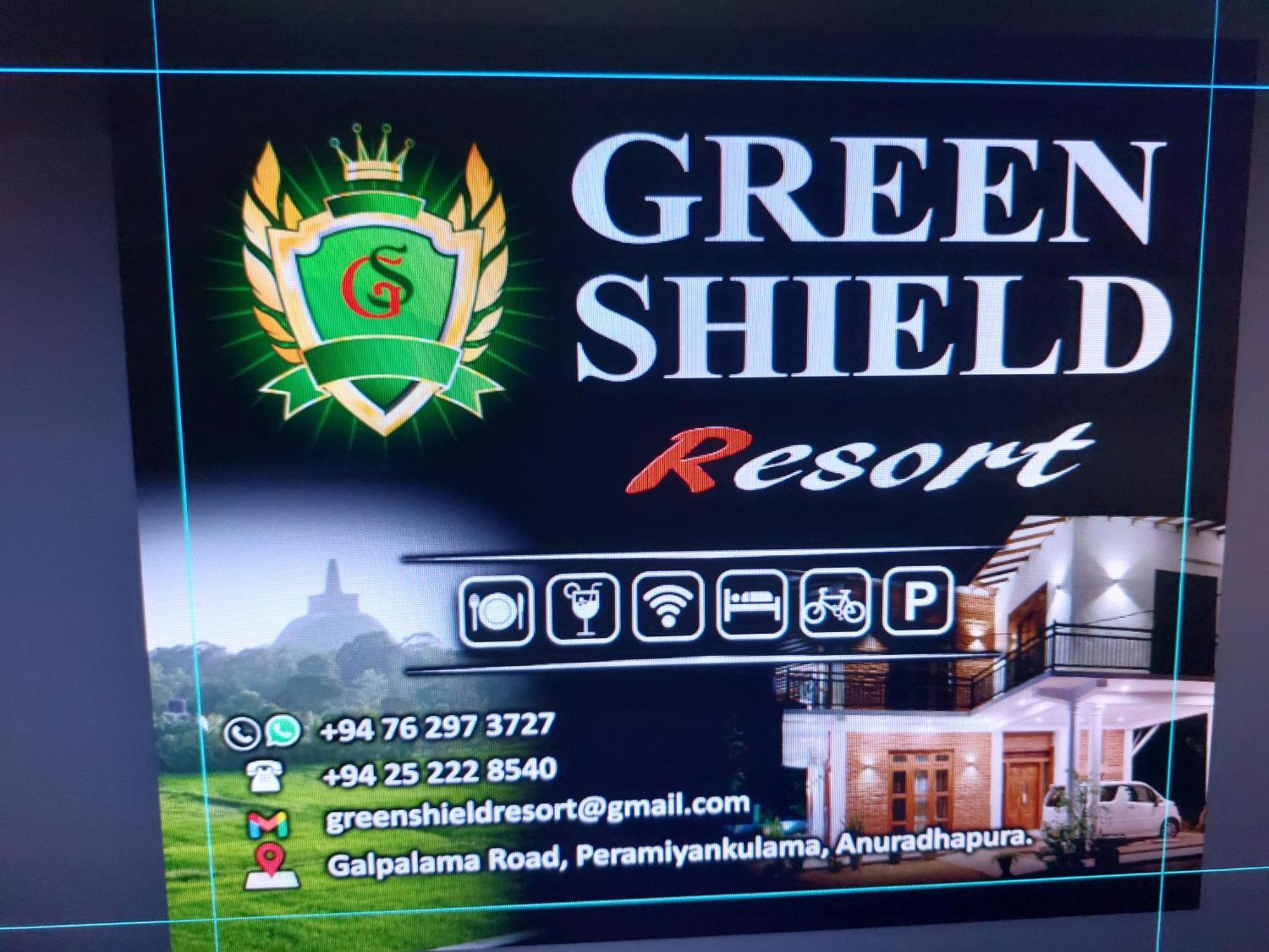 Green Shield Resort Anuradhapura Eksteriør billede